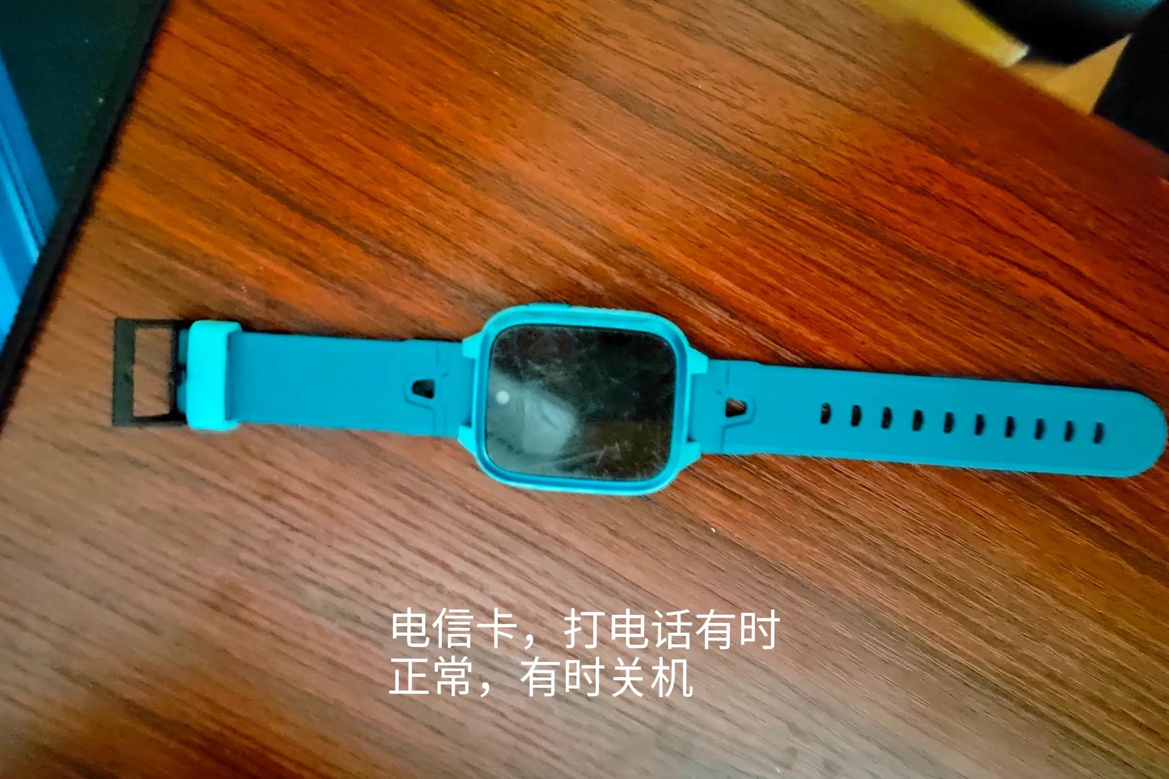 儿童电话手表电话卡怎么拆出来,儿童手表电话卡怎么拆