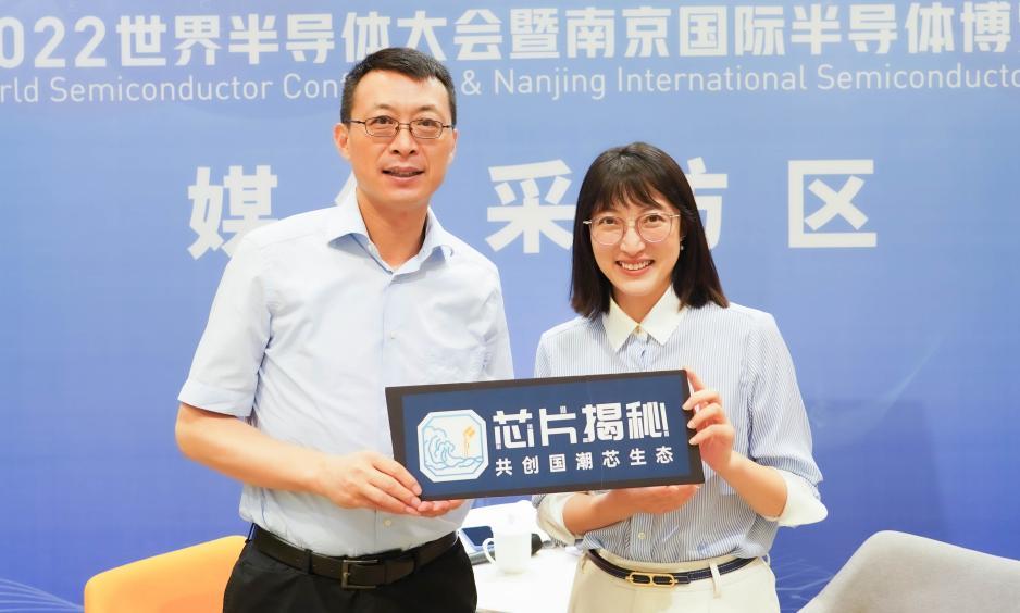 保障晶圆厂电源稳定，对话先进制造的“幕后英雄”苏美达机电