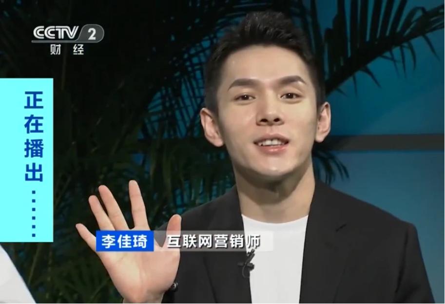 互联网营销师在哪里报名,互联网营销师值不值得去考