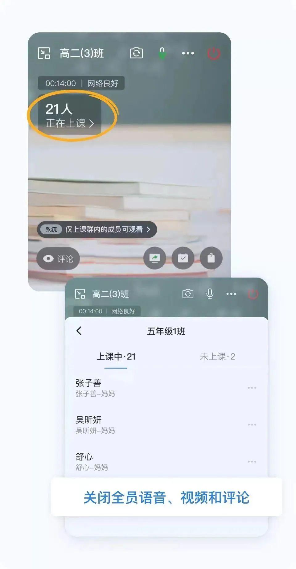 更新了最新版微信有bug怎么办,微信的bug修复了吗