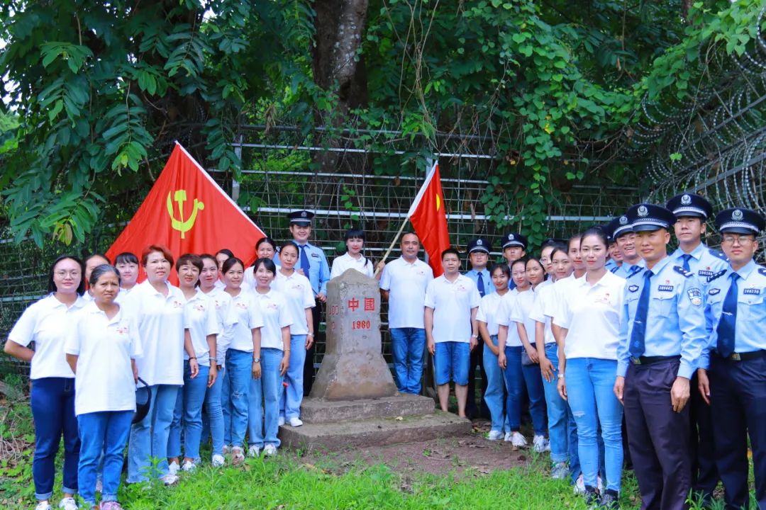 党支部迎七一暖警心活动,警心向党迎七一