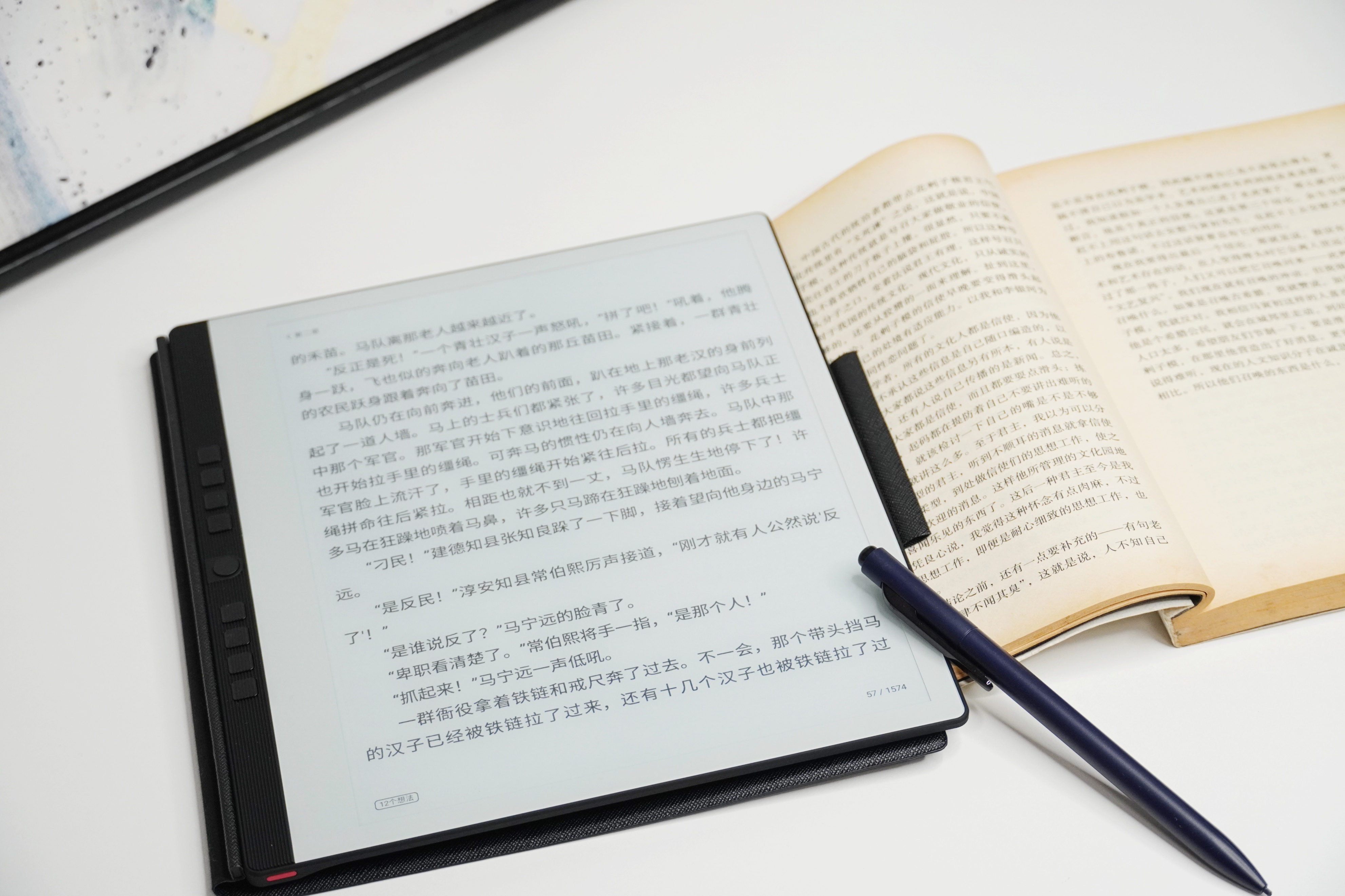 汉王n10touch2024对比汉王n10,汉王n10mini手写电纸本缺点