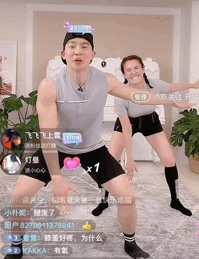 刘畊宏去享受自己的人生,刘畊宏享受人生