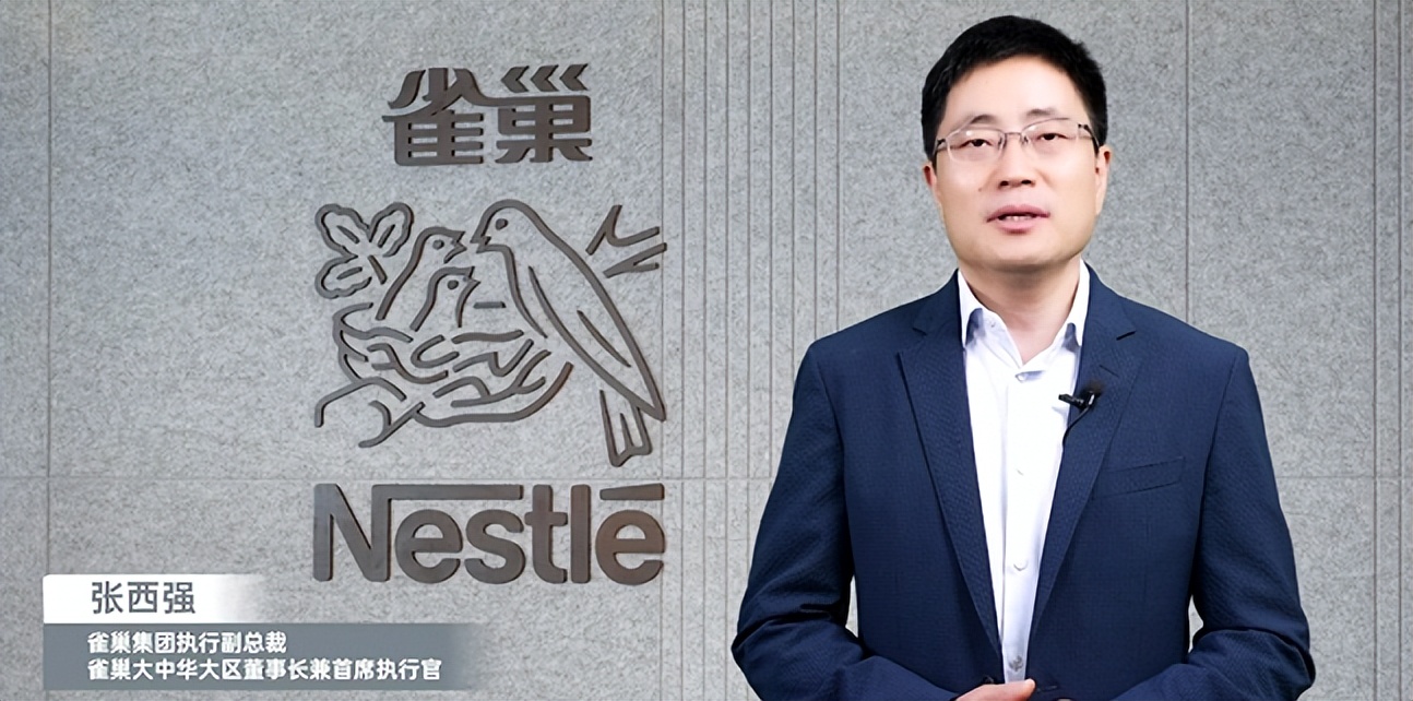 金品咖啡雀巢,雀巢2021年大中华区业绩