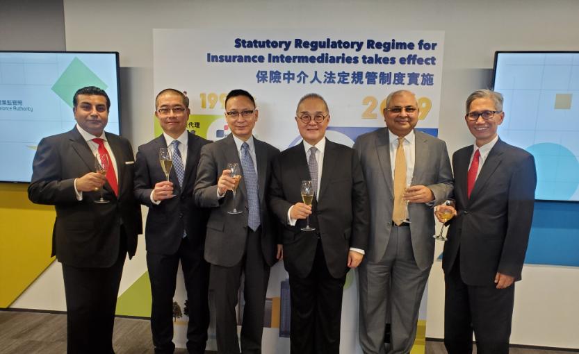 香港保险中介人考试有效期,香港保险中介人考试