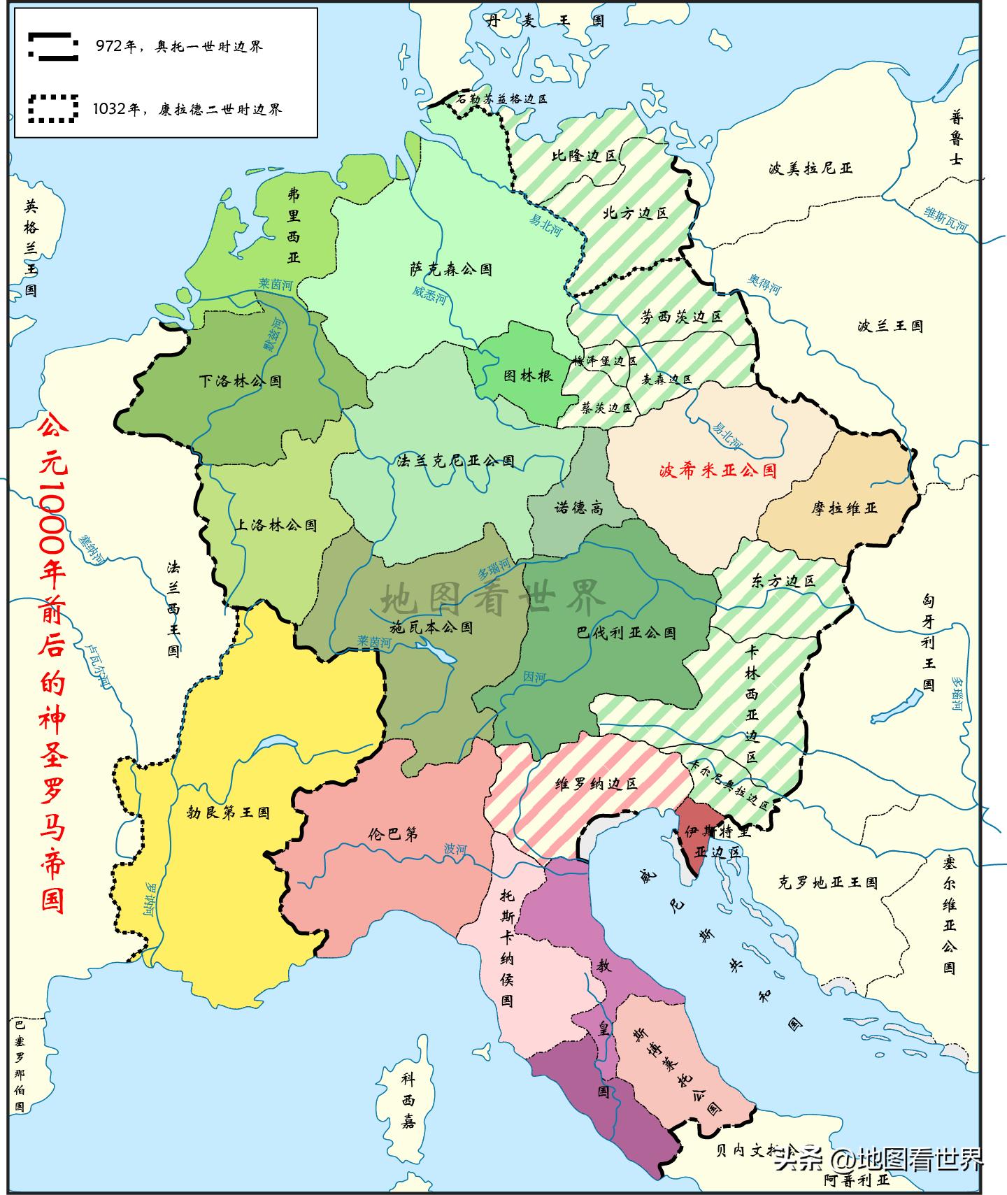 国家趣谈,世界国家趣谈