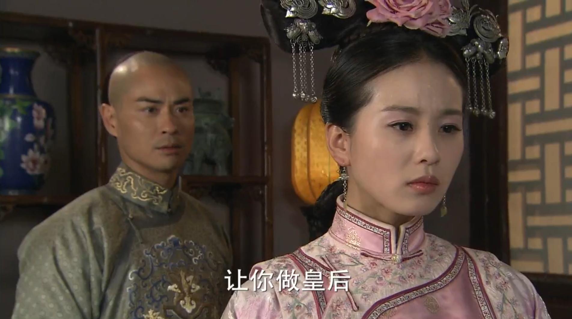 步步惊心八爷对四爷评价,步步惊心八爷临死前的真相