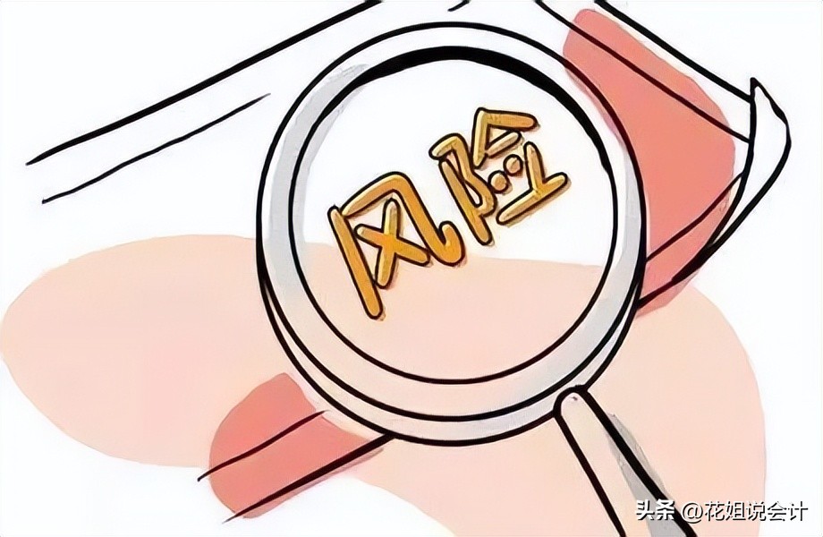 注册资本未实缴公司可以转让吗,注册资本未实缴可以分红吗