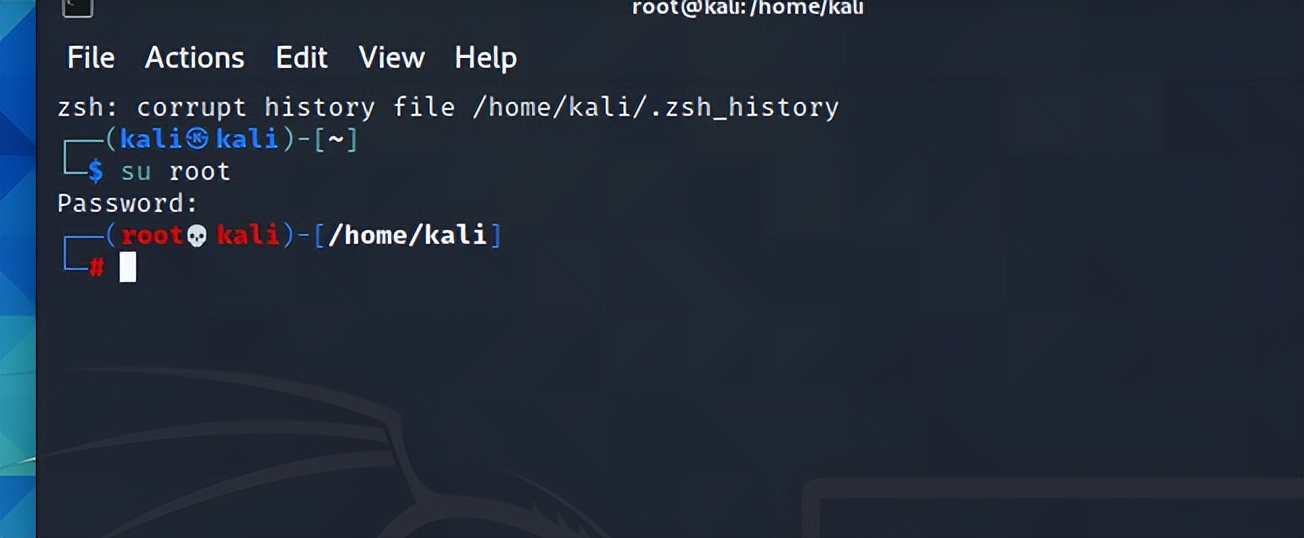DC-5靶场提权教程