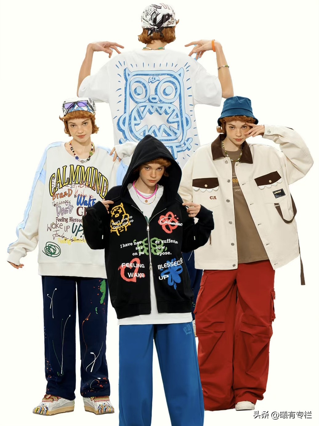 陈楚生张远换季,张远陈楚生选择