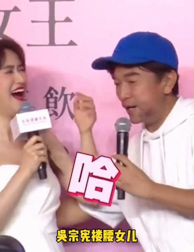 父女“嘴对嘴亲吻”不害臊，以爱的名义满足私欲的行为，该停止了