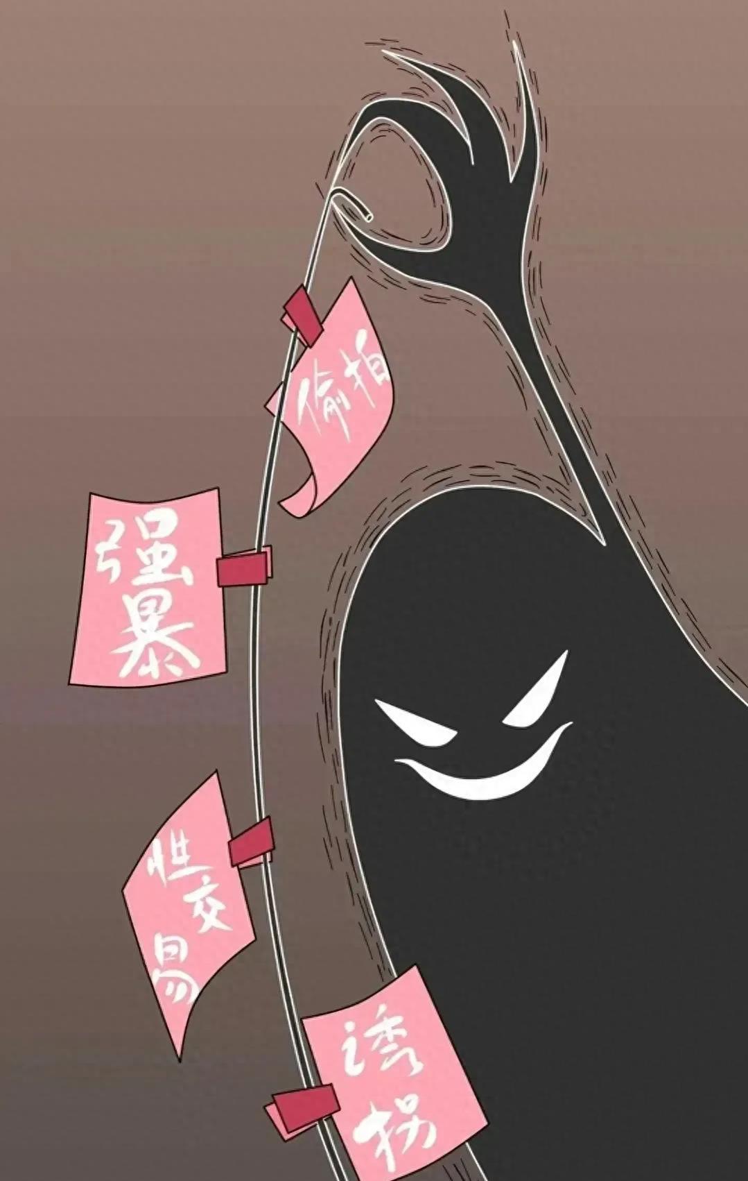 我没有性经历,但在网上看到过自己的清纯照片,背后的理由很酷