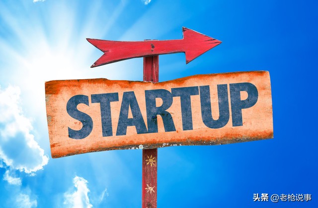 自主创业新手入门,自主创业总结8000字