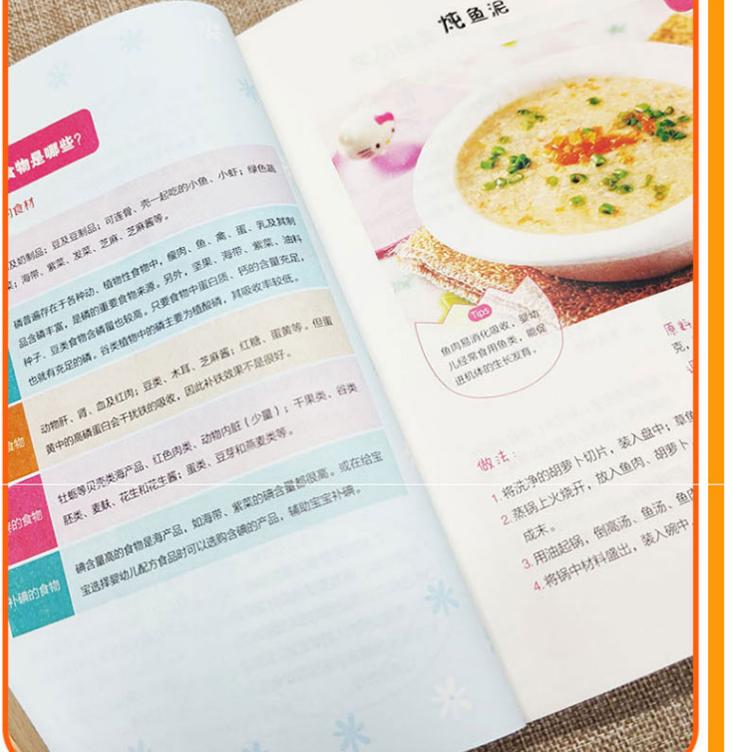 宝宝总饿是母乳没营养吗,宝宝一天都不怎么饿是消化不好吗