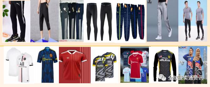 lazada东南亚什么好卖,lazada东南亚市场热销品类