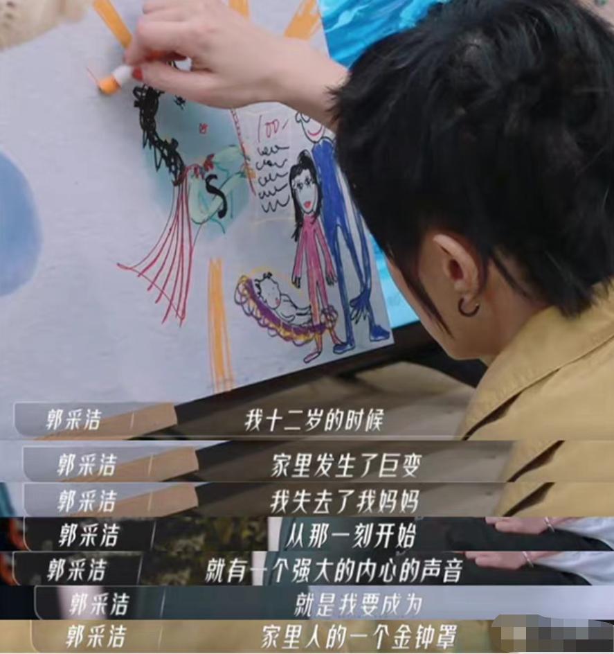 被骂玻璃心讨人嫌，她居然也不在乎吗？