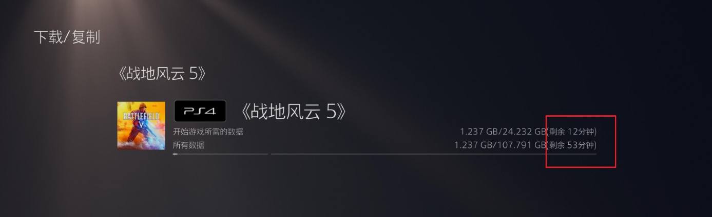 ps5网络错误代码一览表,ps5怎么总出现问题无法连接网络