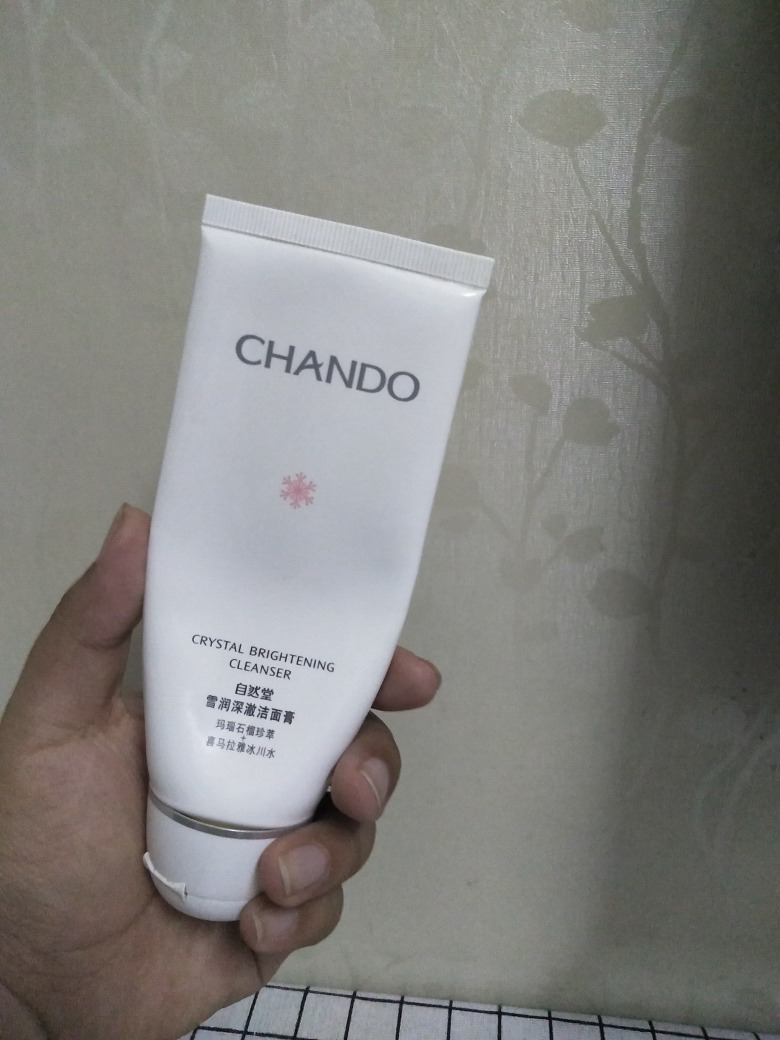 洗面奶女士控油祛痘印去黑头,隆力奇蛇胆洗面奶控油女士