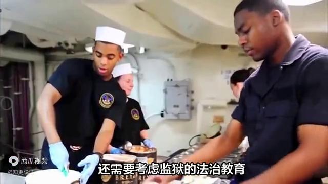 监狱伙食一周的菜单,世界各地的监狱伙食