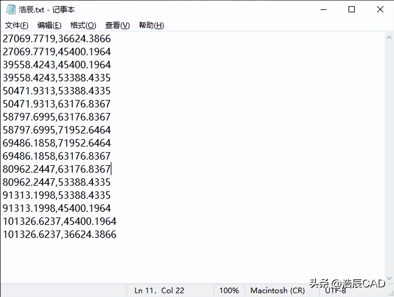 cad快速批量导入坐标,cad怎么一键导入多个坐标