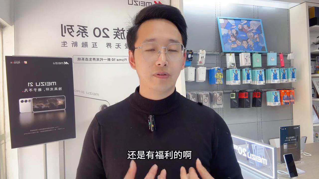 为什么魅族实体店越来越少,为什么魅族专卖店越来越少了