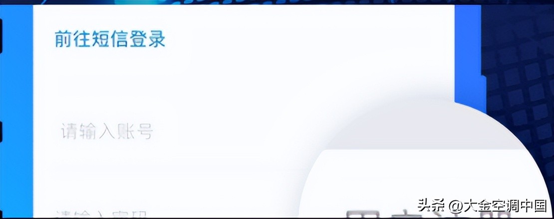 家用空调是不是热泵空调,怎么看空调是不是wifi智能版