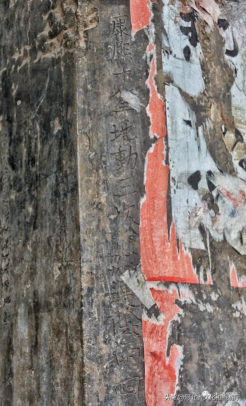 涉县的历史,涉县前世今生