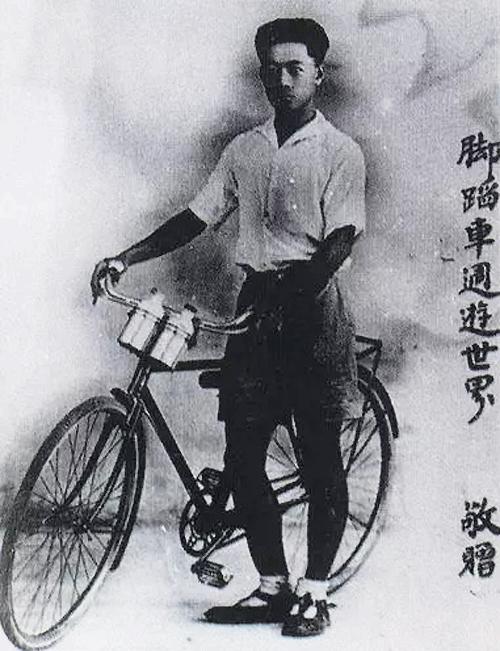 国难当头花8年环游世界的潘德明：成名后，突然带着遗憾人间蒸发