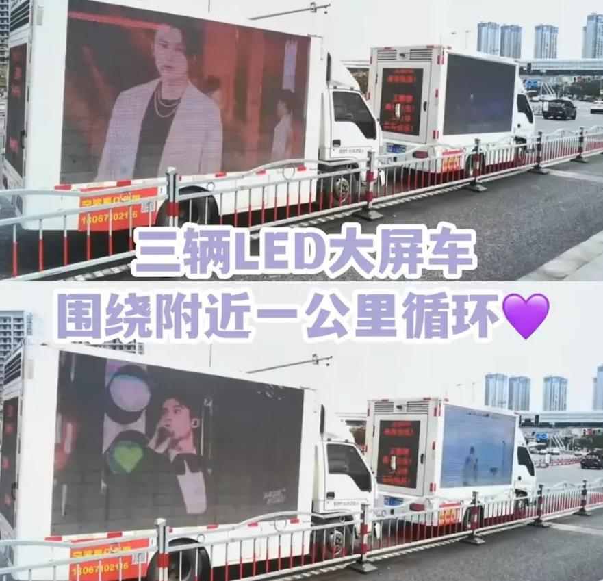 王鹤棣白鹿《以爱为营》杀青，粉丝互抢番位，撒钱为各自偶像造势