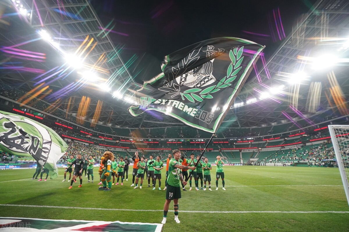 北京中赫国安九连胜,中赫国安高光时刻