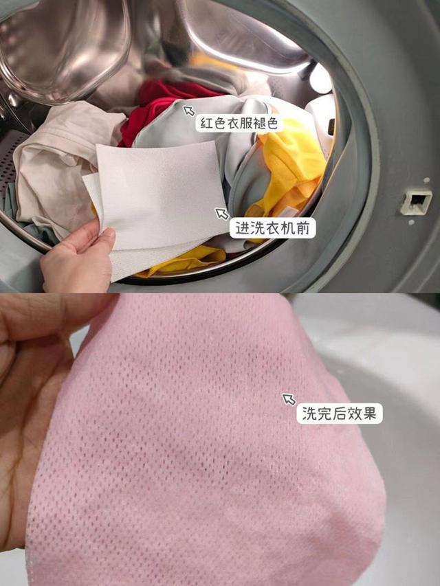 洗衣机怎么操作洗衣服最干净,洗衣机有哪些操作需要注意