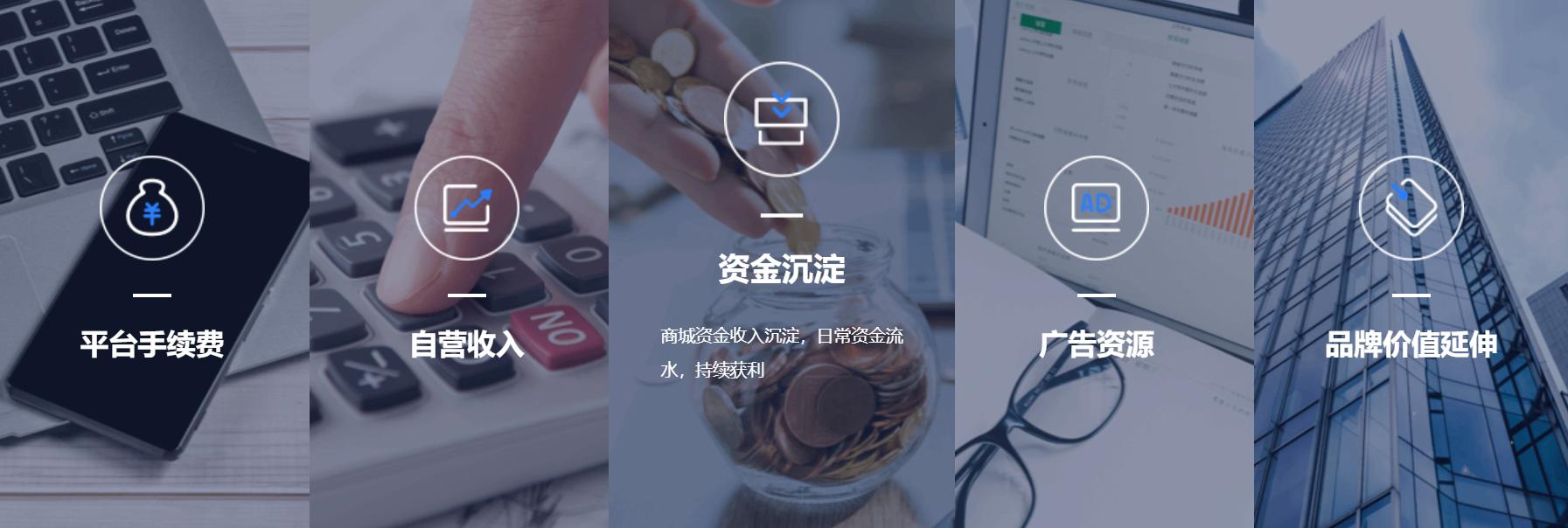 crmeb单商户和多商户什么区别,crmeb多商户2.0更新预告