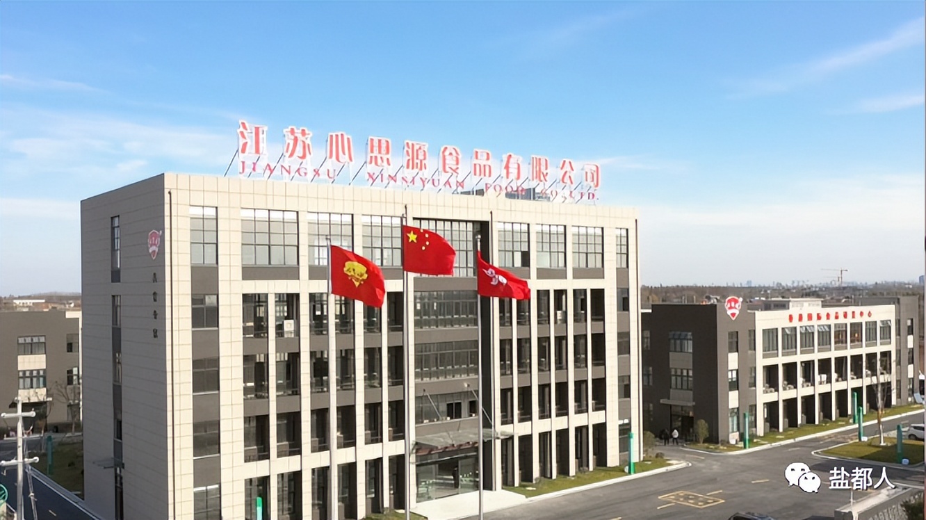 以振兴之笔擘画乡村发展画卷,以山水为笔绘好乡村振兴图