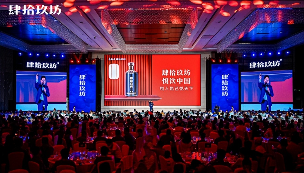 经略咨询孙辉：肆拾玖坊的新·中国合伙人模式