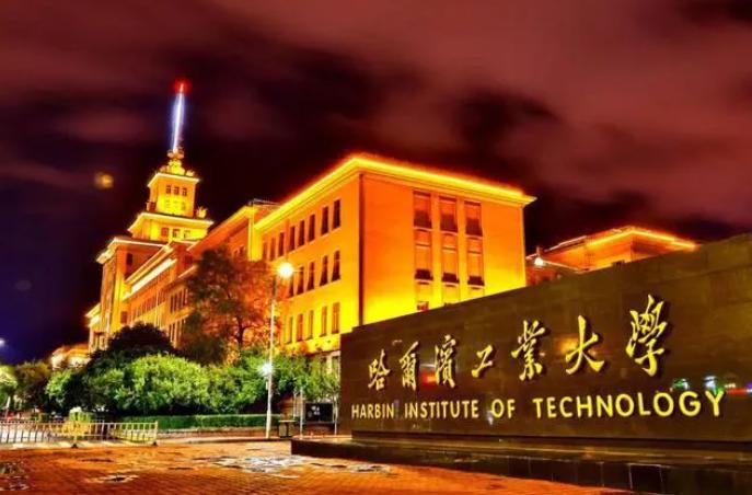 软科2023安徽省大学排名,软科2023中国大学专业排名完整版