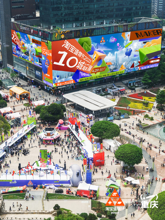 重庆解放碑时装秀视频,重庆潮流服装穿搭