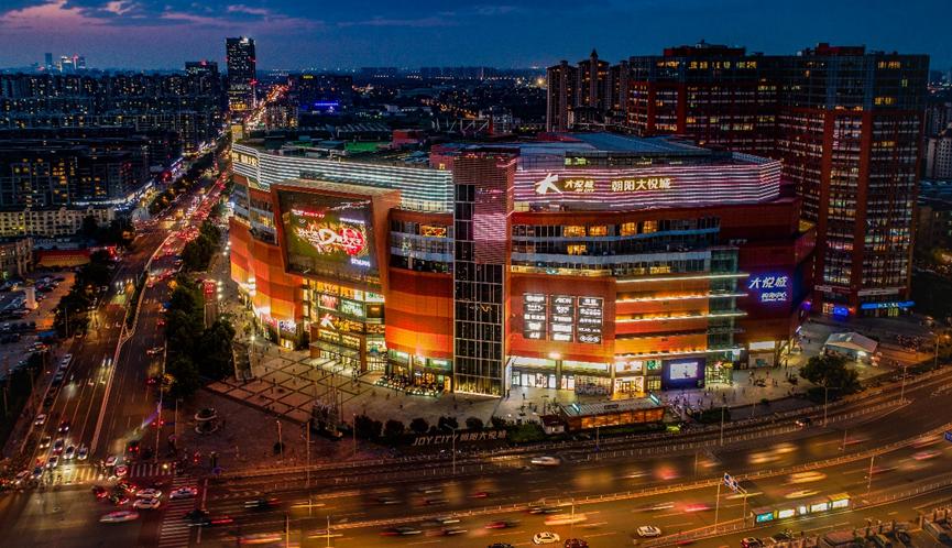 北京朝阳大悦城国潮崛起,朝阳大悦城B1焕新亮相