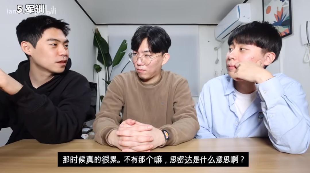 小寨留学过的韩国小哥，在首尔怀念西安