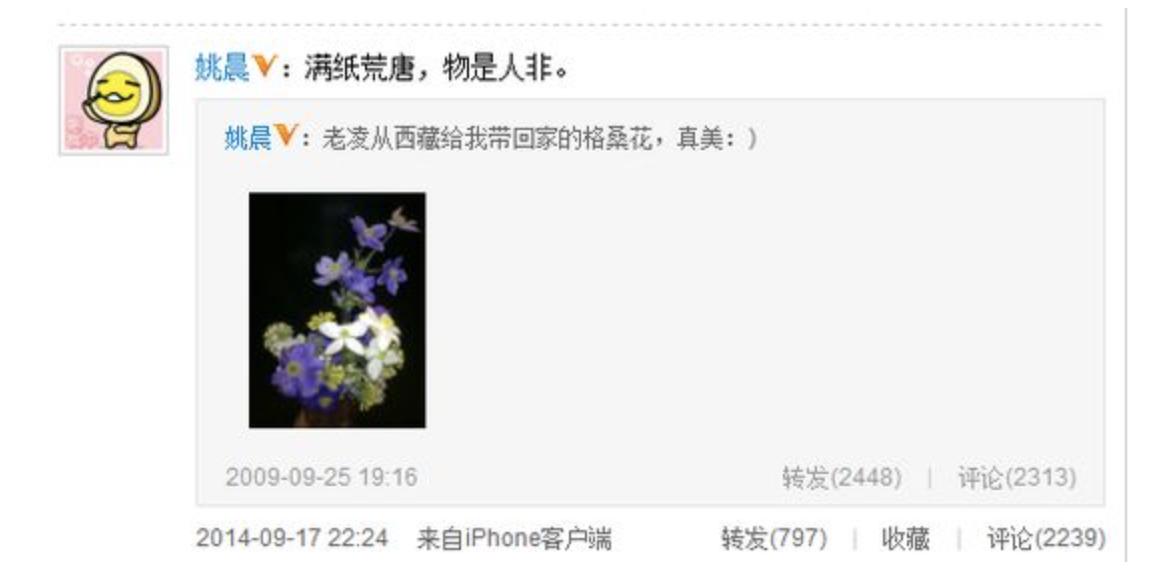 娱乐圈低调的16对明星夫妻,娱乐圈8对离婚夫妻