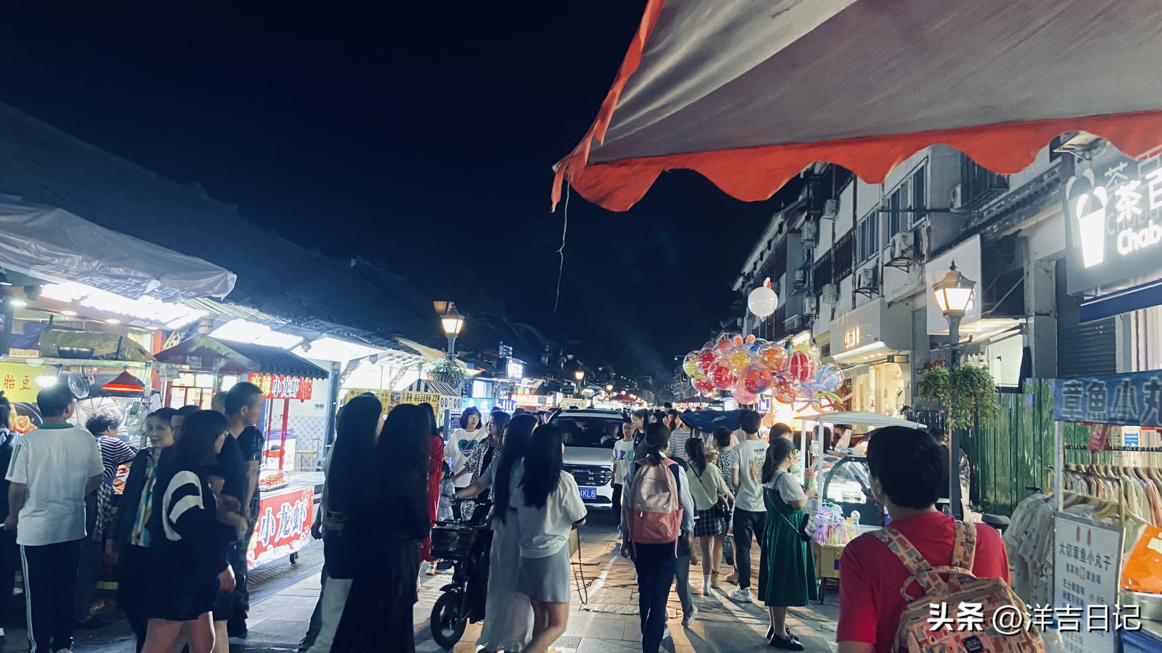 洋吉日记2023.5.12（寿司你喜欢吃吗？感觉好暴利）