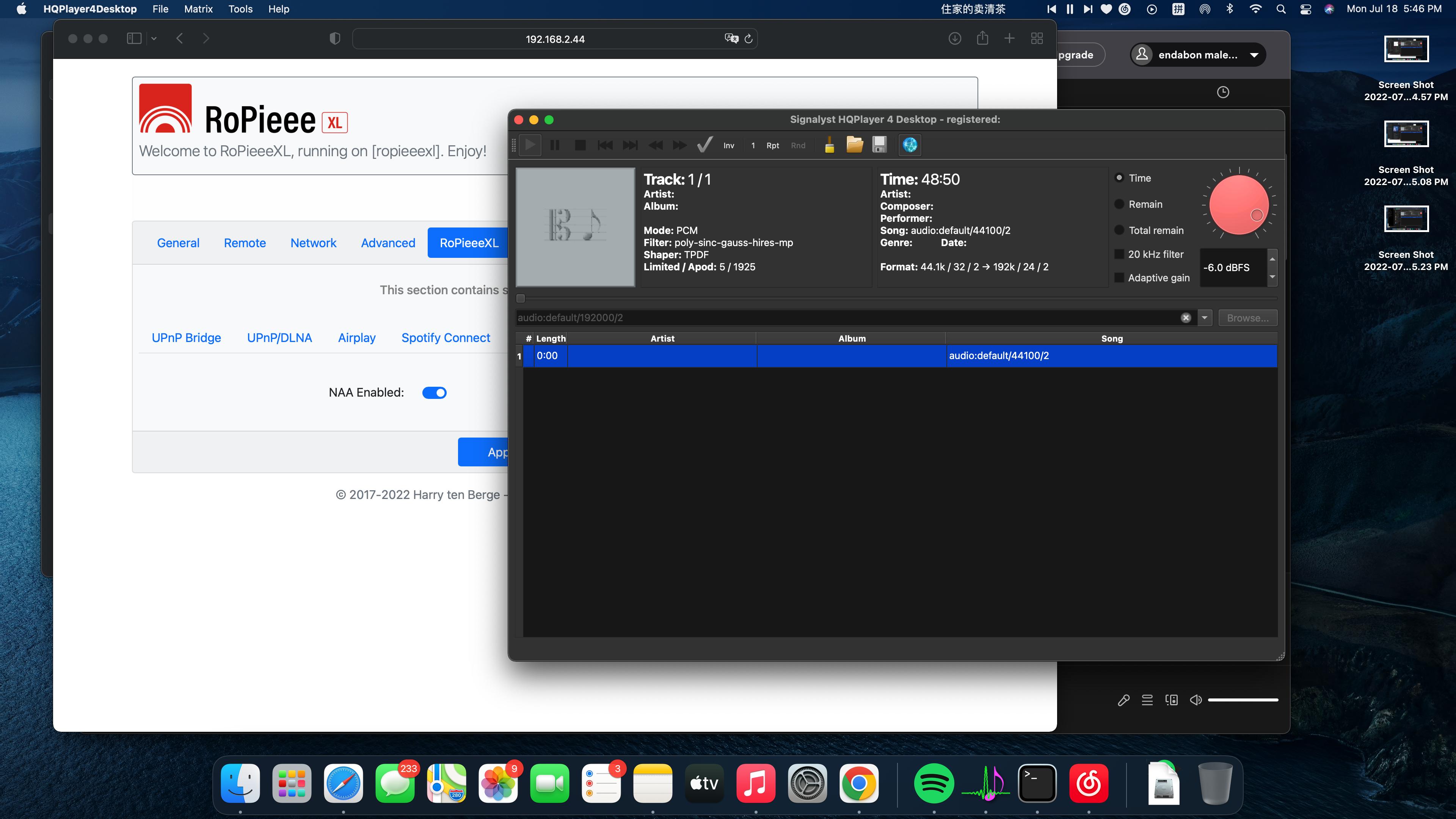 音乐串流滤芯：网络音乐APP+HQPlayer+NAA听高品质流媒体音乐