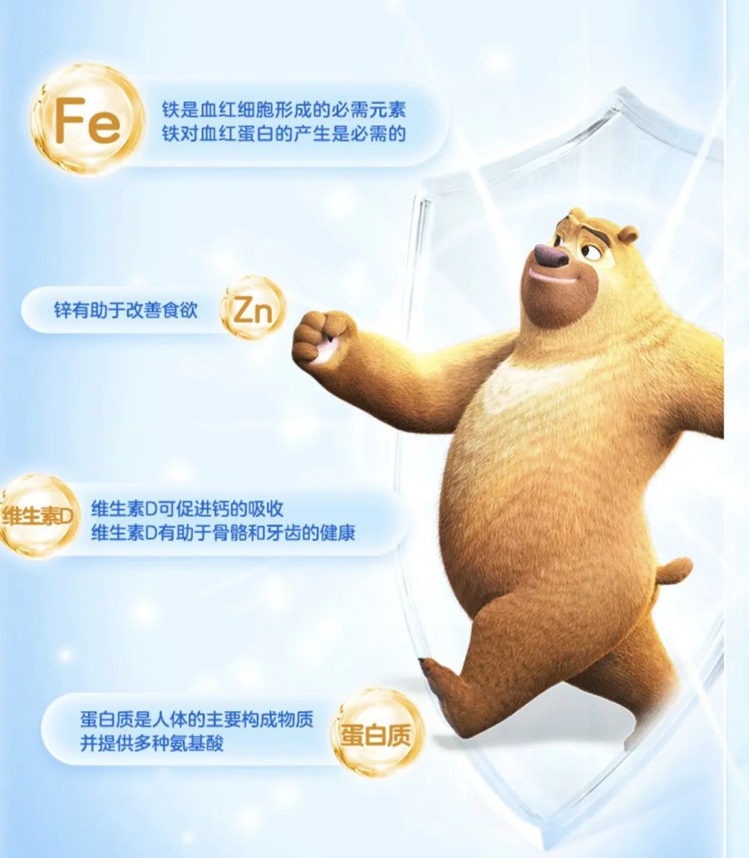 君乐宝最适合宝宝的奶粉,君乐宝最好的婴儿奶粉系列