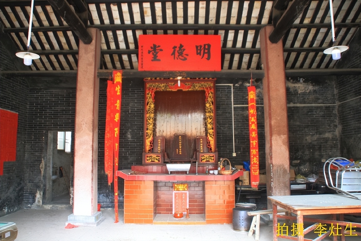 广东佛山顺德区乐从镇小涌村,顺德乐从小涌村历史