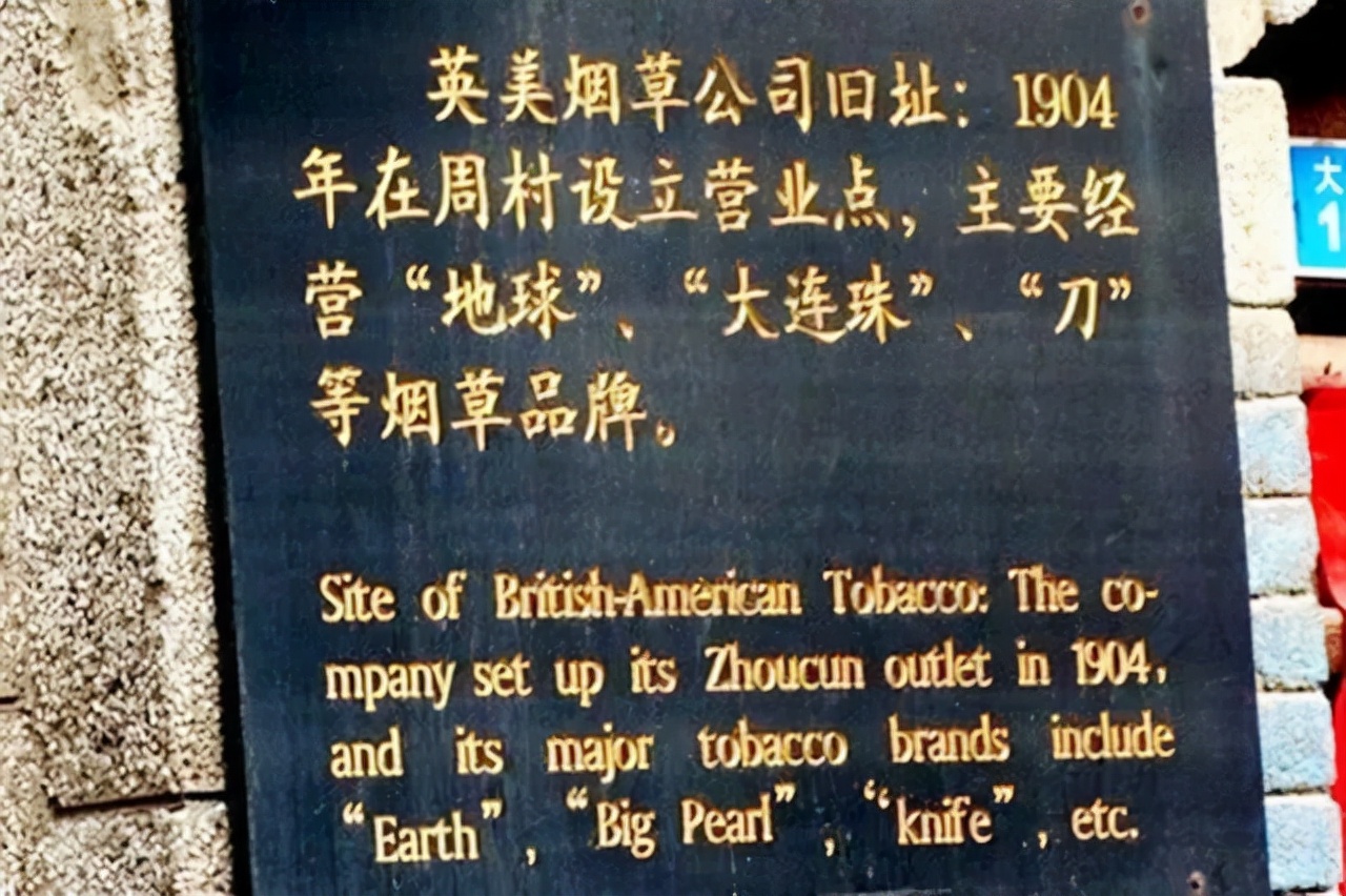 当年那些深受烟民欢迎的香烟品牌,上世纪十大老牌名烟