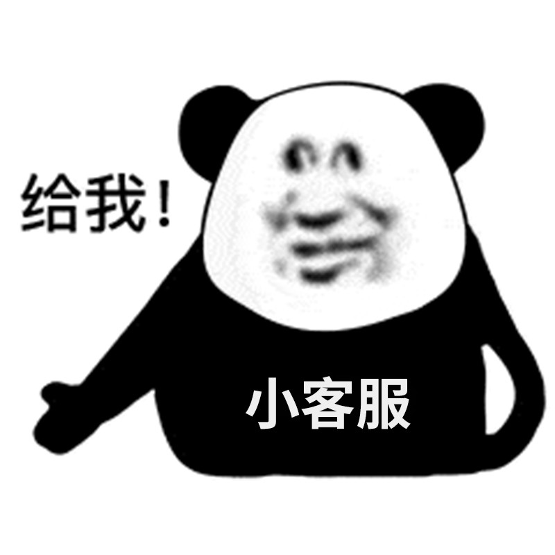 电商售前客服话术技巧,淘宝客服售前话术怎么写