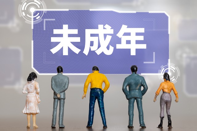 未成年人坐飞机要什么证件,12周岁以上未成年人坐飞机