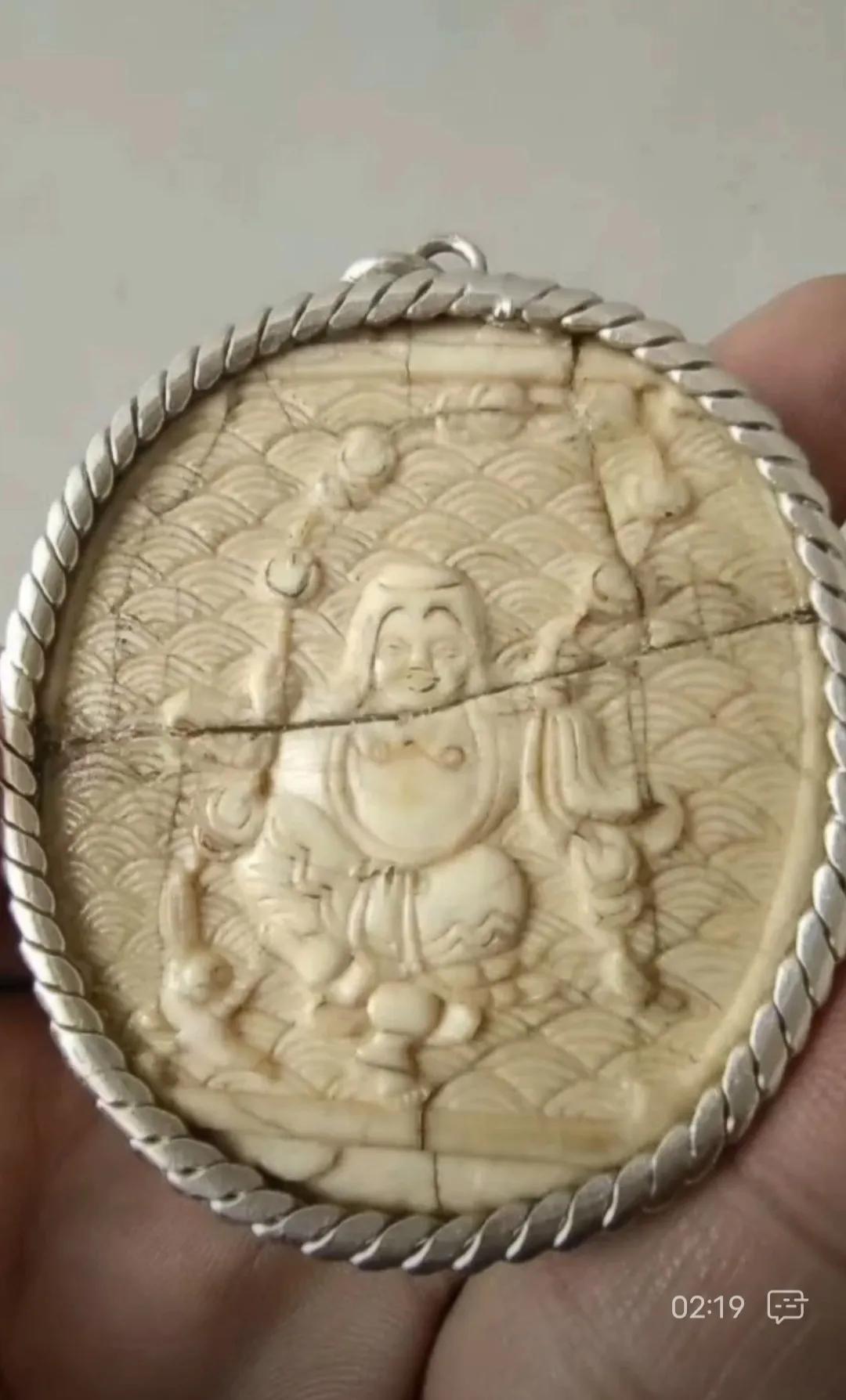 古玩文玩电商招聘,古玩销售招聘图片