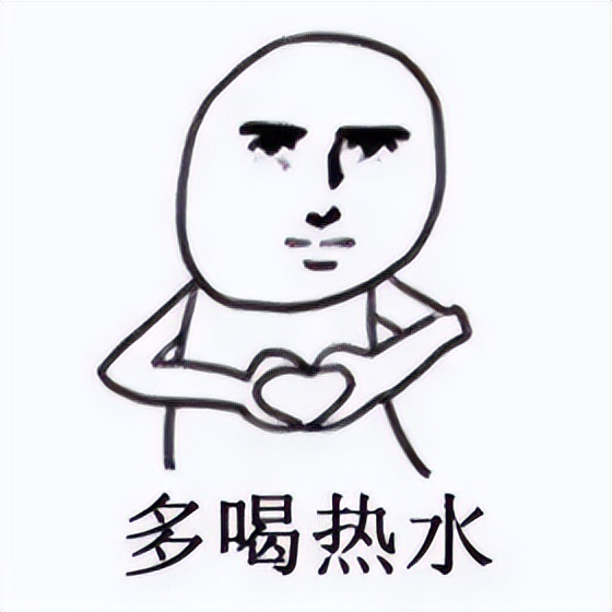 便秘喝开水也难排便,便秘喝热水好吗