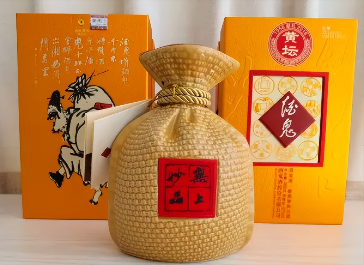 湖南的好酒有什么,湖南的酒