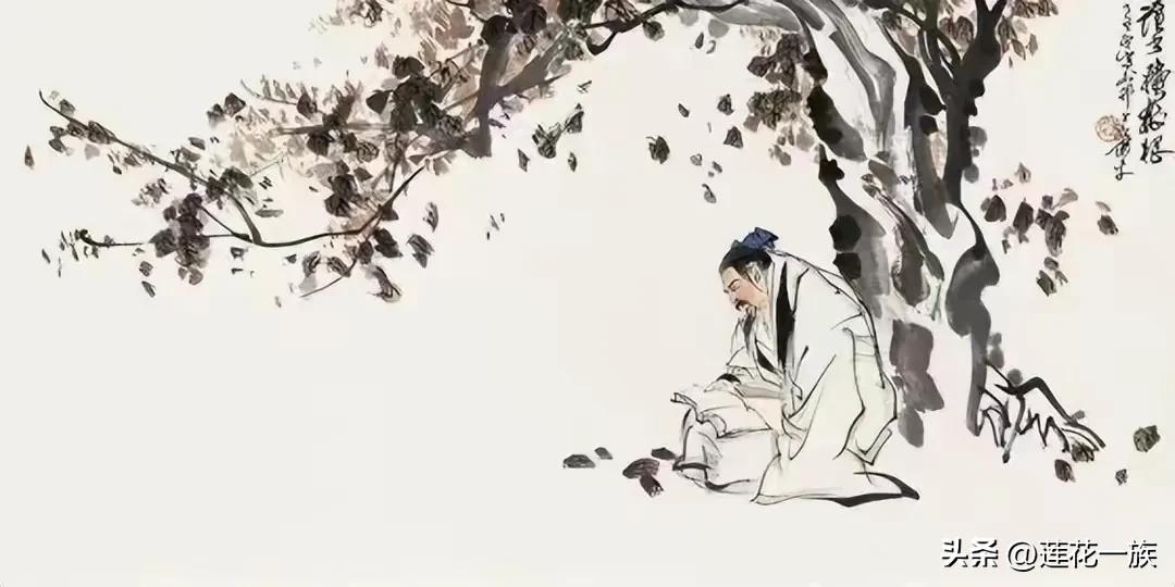 千古奇文讲解,《处世悬镜》道破做人学问